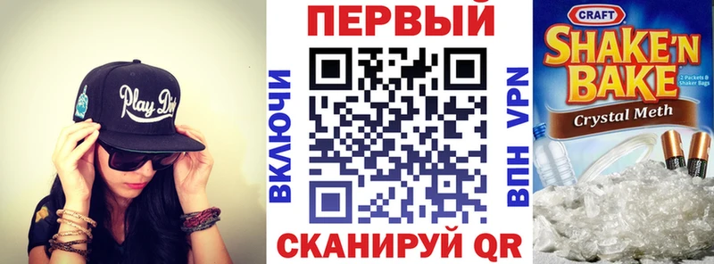 АМФ VHQ Чекалин