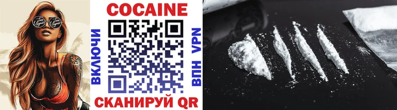 Кокаин Боливия  Чекалин 