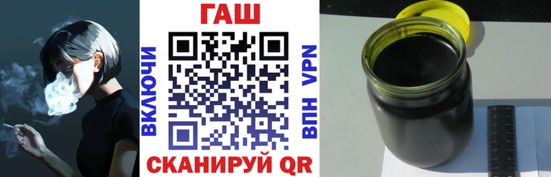 MEGA сайт  Чекалин  Гашиш 40% ТГК 