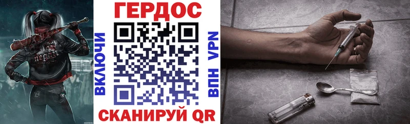 ГЕРОИН афганец  сайты даркнета какой сайт  Чекалин  blacksprut  