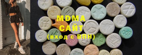 гашик Балахна