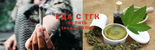 кокаин колумбия Балабаново