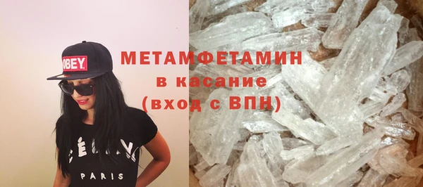 кокаин колумбия Балабаново