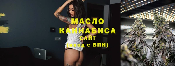 мефедрон Баксан