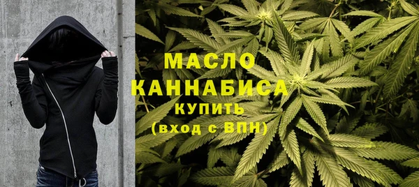 мефедрон Баксан