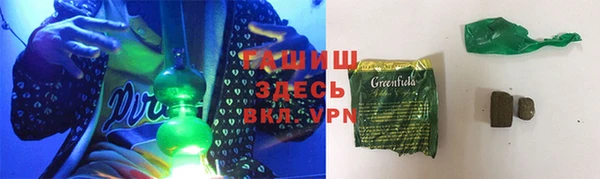 мефедрон Баксан