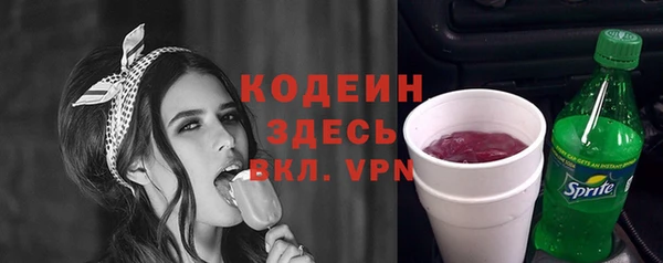 кокаин колумбия Балабаново