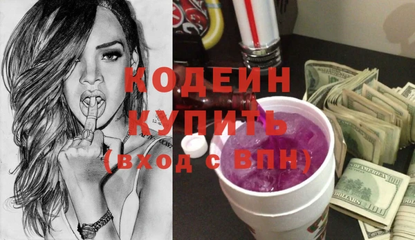 кокаин колумбия Балабаново