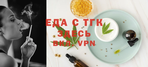мефедрон Баксан