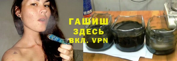 кокаин колумбия Балабаново