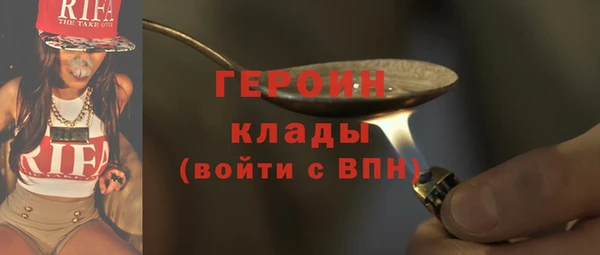 гашик Балахна