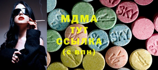 мефедрон Баксан