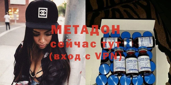 кокаин колумбия Балабаново