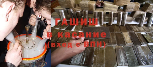 кокаин колумбия Балабаново