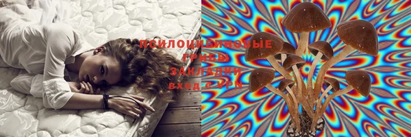 мефедрон Баксан