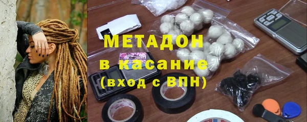 кокаин колумбия Балабаново