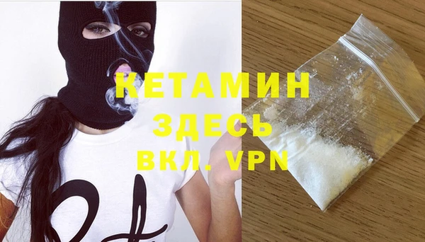 кокаин колумбия Балабаново