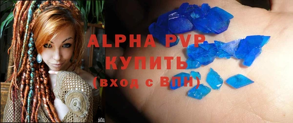 мефедрон Баксан