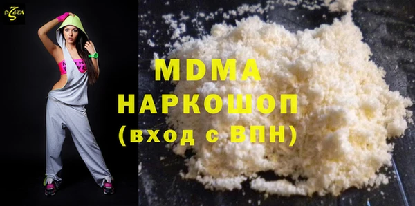 мефедрон Баксан