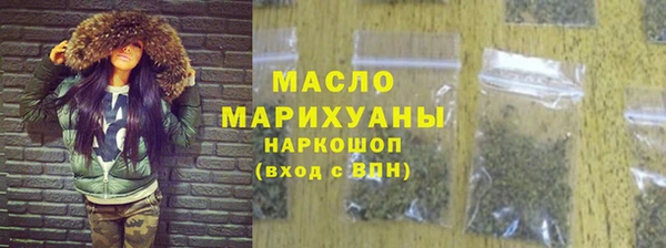 кокаин колумбия Балабаново
