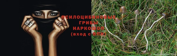 мефедрон Баксан