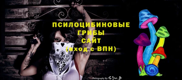 мефедрон Баксан